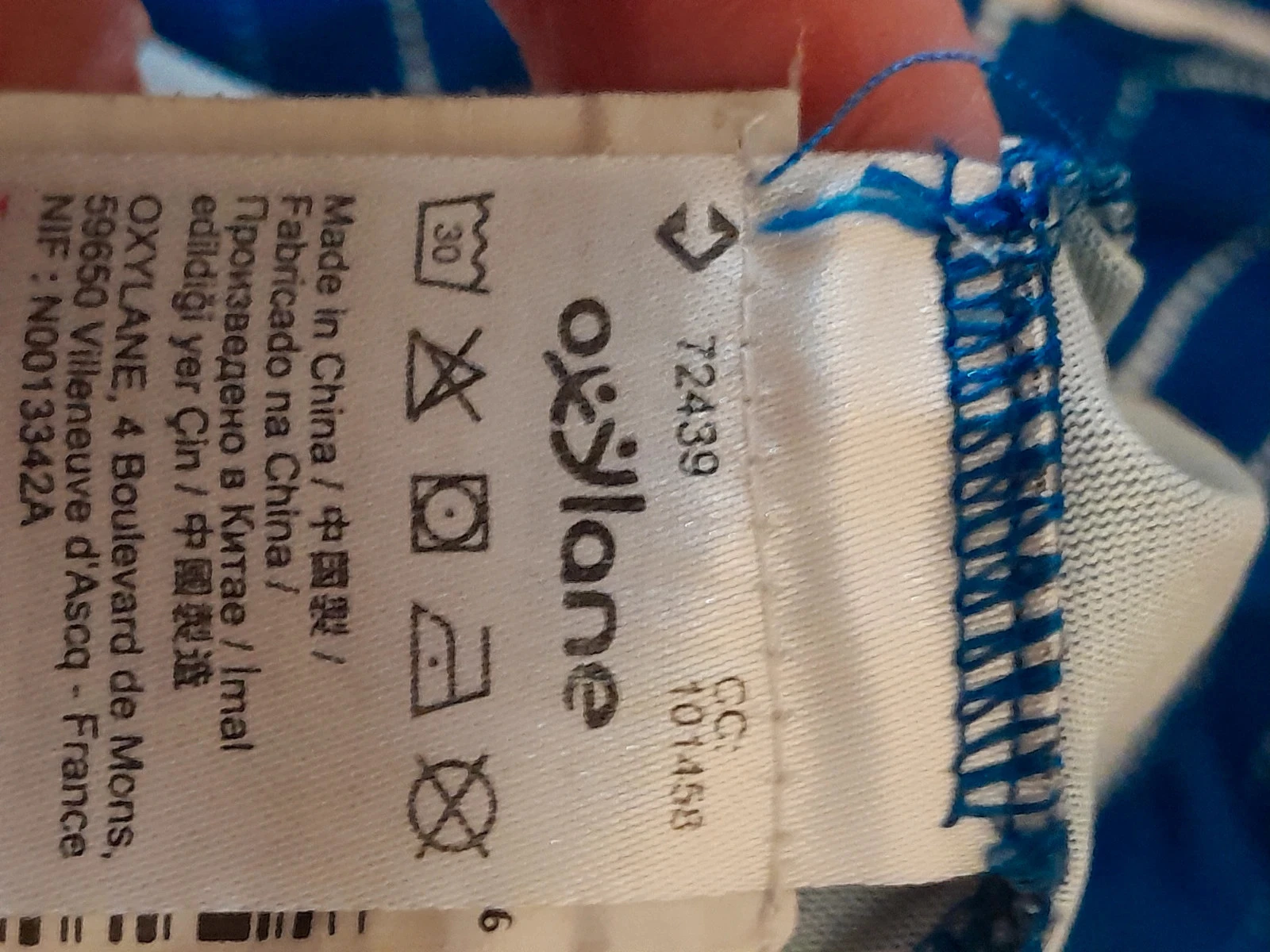 Polo infantil, azul e branco, 8 anos, Marca Oxylane – photo 7